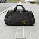 Чоловіча спортивна сумка чорна для поїздок і тренувань містка Pum TALES Orange на 36L, фото 8