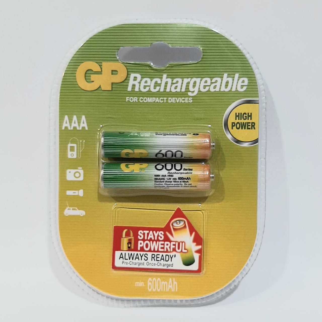 Акумулятори мініпальчикові GP AAА 600mAh