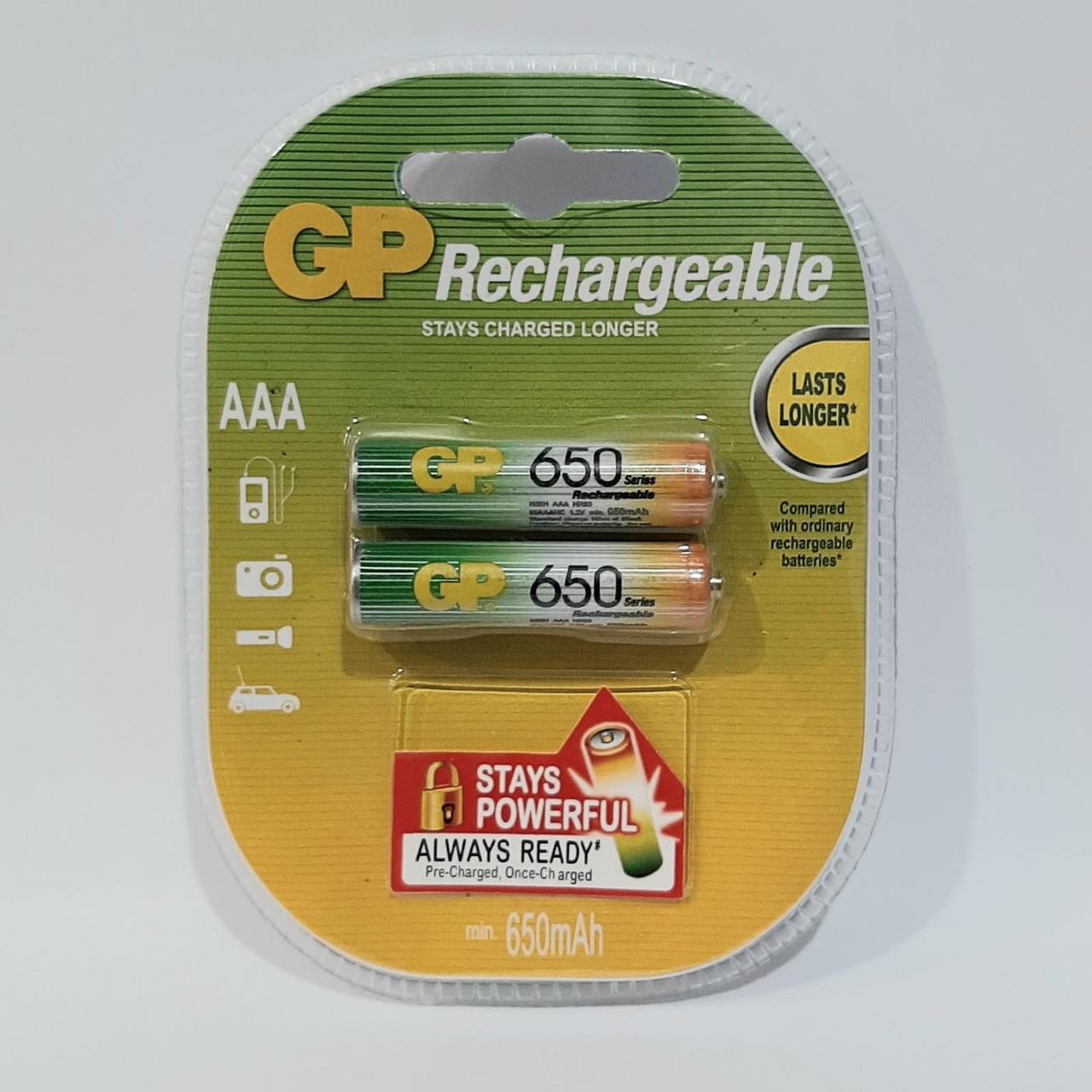 Акумулятори мініпальчикові GP AAА 650mAh