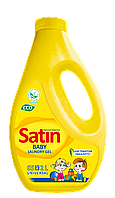 Гель для прання дитячих дитячого одягу ТМ Satin 2 л