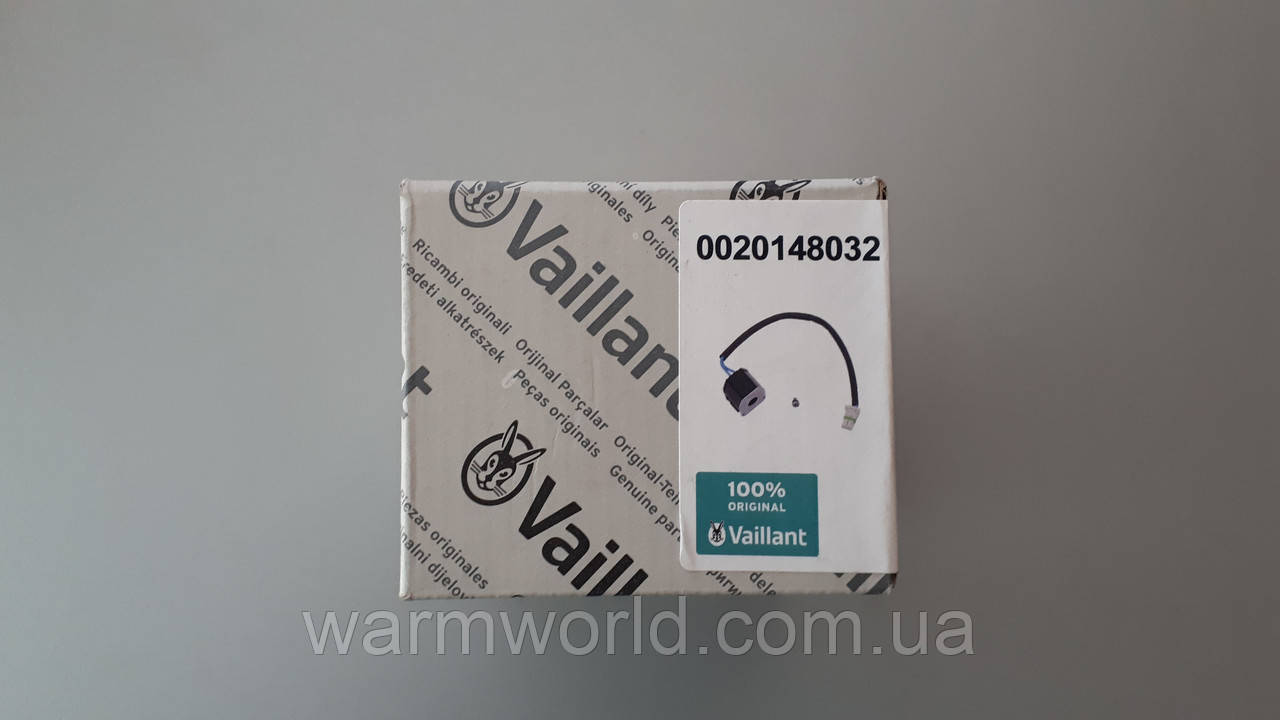 0020148032 Двигун чотириходового вентиля теплового насоса VWL Vaillant