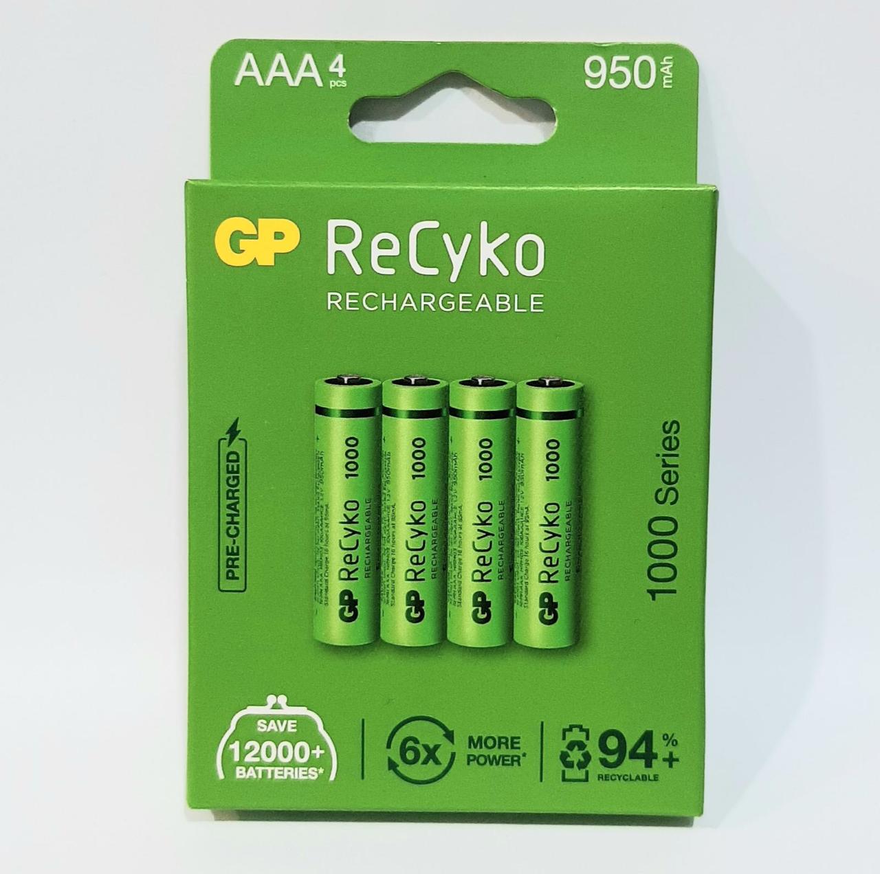 Акумулятори GP Recyko AAA 950mAh