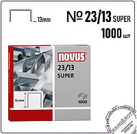 Скоби для степлерів NOVUS №23/13 SUPER - 1000шт, 100 арк.  (042-0533)