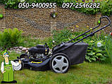 Професійна потужна - 4.5 л. з бензинова газонокосарка шириною захвату 53см для великих газонів з Німеччини, фото 2