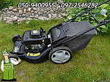Професійна потужна - 4.5 л. з бензинова газонокосарка шириною захвату 53см для великих газонів з Німеччини, фото 6