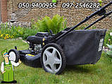 Професійна потужна - 4.5 л. з бензинова газонокосарка шириною захвату 53см для великих газонів з Німеччини, фото 9