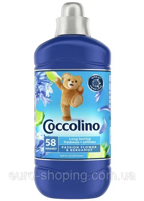 Ополіскувач для прання Coccolino Sensitive квітка пристрасті та бергамот 1,450 л