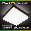 Світлодіодний світильник LUMINARIA NLS-20W AC170-265V 20Вт 2000Lm 5000K (настінно-стельовий), фото 2