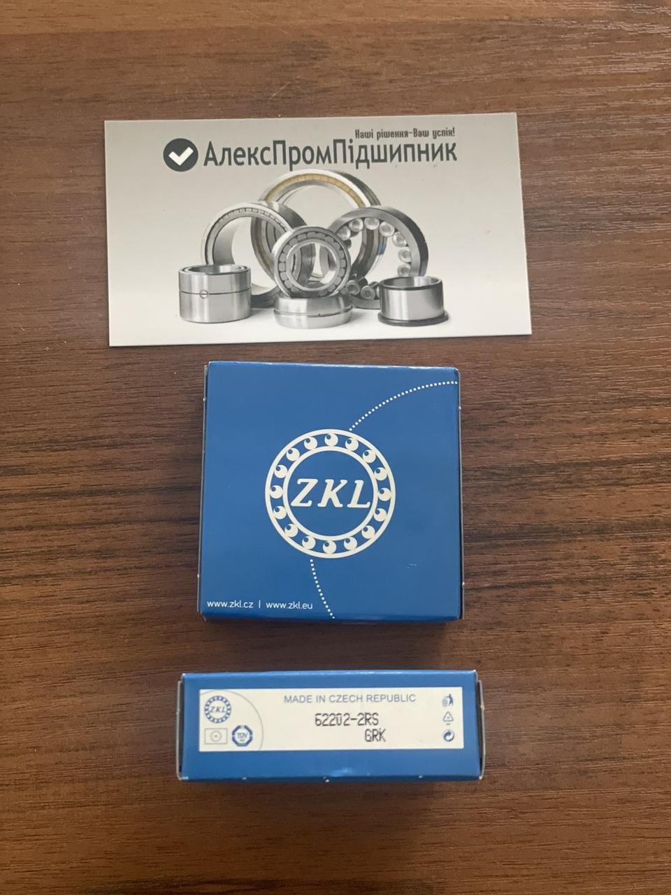 Підшипник кульковий 62202 2rs (180502) ZKL Чехія на генератор