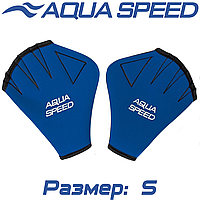 Перчатки для плавания перчатки для аквааэробики Aqua Speed Neopren Gloves, синие (S)