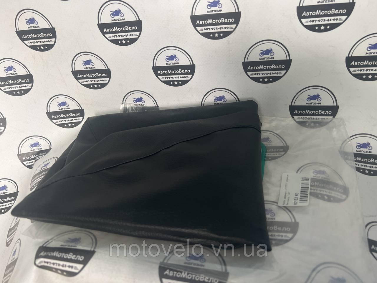Чохол сидіння SUZUKI LETS-4