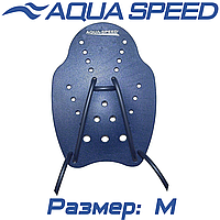 Лопатки кистевые для плавания лопатки на руки для плавания Aqua Speed HAND PADDLE, синие M