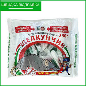 Отрута для мишей та щурів "Щелкунчик" (250 г), тісто в пакетах, муміфікуюча, Україна