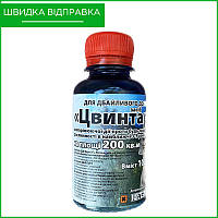 Гербицид сплошного действия от сорняков "Цвинтар" (100 мл) от "ДДЕ ФАРМ АГ, Германия