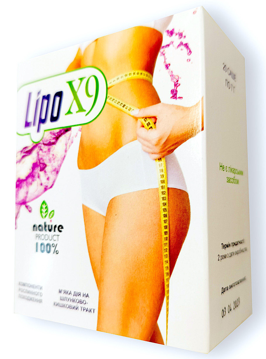 LipoX9 натуральний засіб для схуднення (Ліпо Ікс9) для зниження ваги