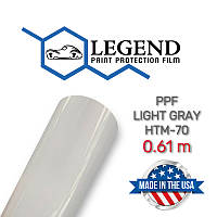 Legend PPF Light Gray HTM-70 - Антигравийная защитная пленка для оптики со светло-серым оттенком, 0.61 м