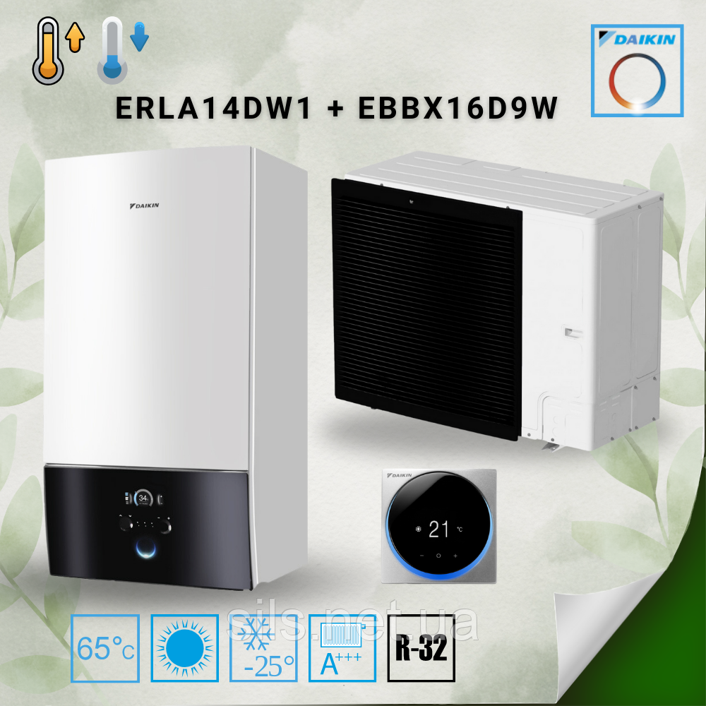 Тепловий насос/блок Повітря-Вода Daikin Altherma 3, ERLA14DW1 / EBBX16D9W, 380В+380В (нагрів та охолодження)