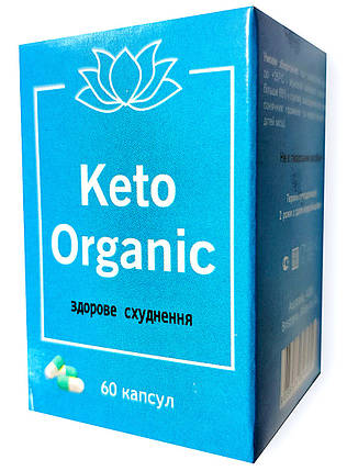 Keto Organic таблетки для схуднення (Кето Органік), фото 1
