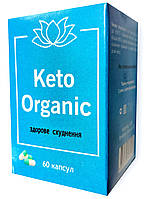 Keto Organic таблетки для схуднення (Кето Органік)