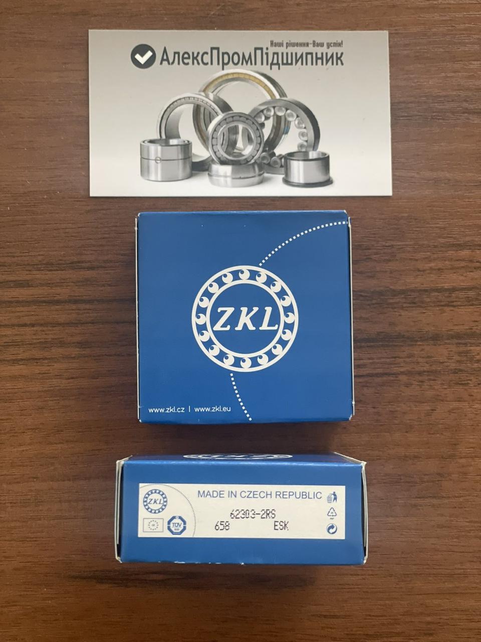 Підшипник кульковий 62303 2rs (180502) ZKL Чехія на генератор