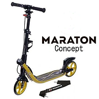 Самокат Maraton Concept з ручним гальмом і поліуретановими колесами 8" унісекс