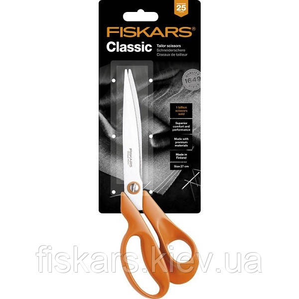 Ножиці кравецькі професійні Fiskars Classic 27 см (1005145)