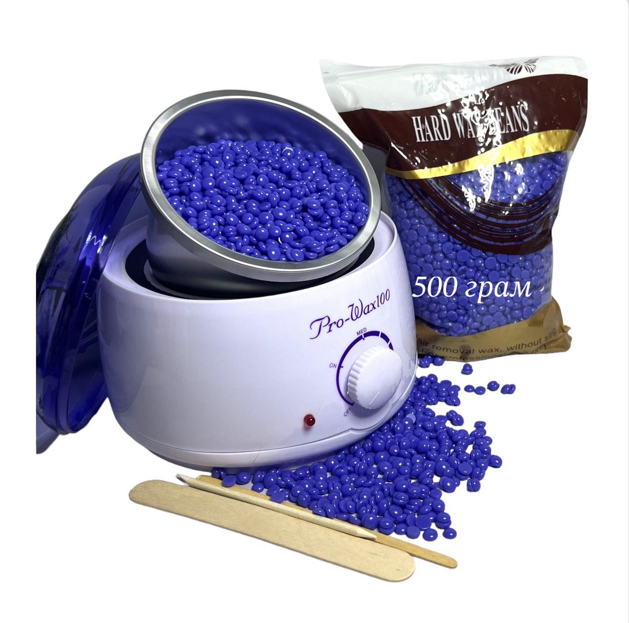 Воскоплав Pro-wax 100 та 500г воску набір