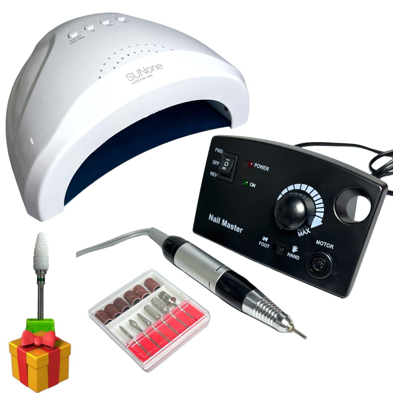 Стартовий набір для манікюру фрезер та лампа+ керамічна насадка
