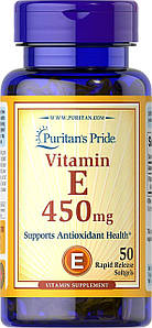 Вітамін Е Puritan's Pride Supports Antioxidant Health Vitamin E 450 мг 50 капс.