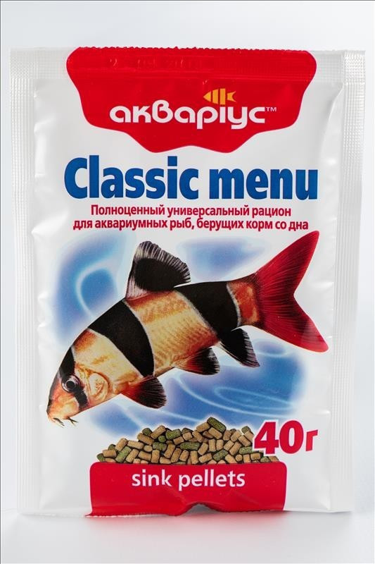 Корм Акваріус Класик меню для риб 40г
