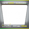 Світлодіодний світильник LUMINARIA NLS-32W AC170-265V 32Вт 3200Lm 5000K (настінно-стельовий), фото 4
