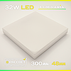 Світлодіодний світильник LUMINARIA NLS-32W AC170-265V 32Вт 3200Lm 5000K (настінно-стельовий), фото 4