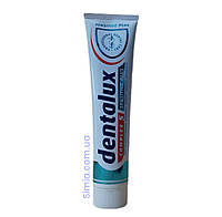 Зубна паста Dentalux Sensitive 125 мл