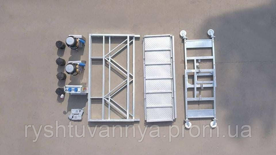 Будівельна люлька ZLP 500 Viramax гарячеоцинкована