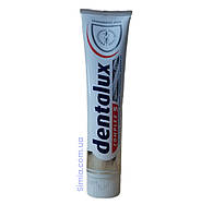 Зубна паста відбілююча Dentalux Whitening 125 мл