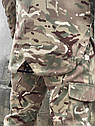 Військова тактична форма Terra ріп стоп мультикам куртка та штани (осінь - весна), фото 7