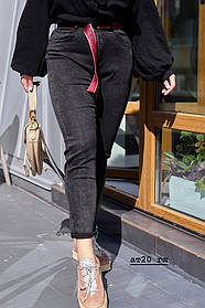 Жіночі джинси ат20 гл