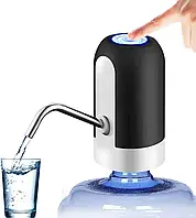 Электронасос для бутылированной воды диспенсер Water Dispenser