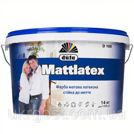 Фарба латексна водоемульсійна Dufa Mattlatex D100 14 кг | Матова | Для стін | Миюча, фото 2