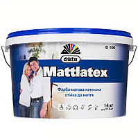 Фарба латексна водоемульсійна Dufa Mattlatex D100 14 кг | Матова | Для стін | Миюча