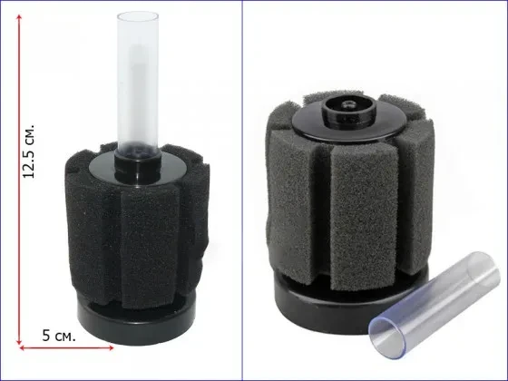 Фільтр аерліфтний, AQUAXER Filter Airlifting. Якісний аерліфтний фільтр в акваріумі.
