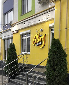 Стільниця з натурального дерева кругла 800 мм, квадратні 60х60 см