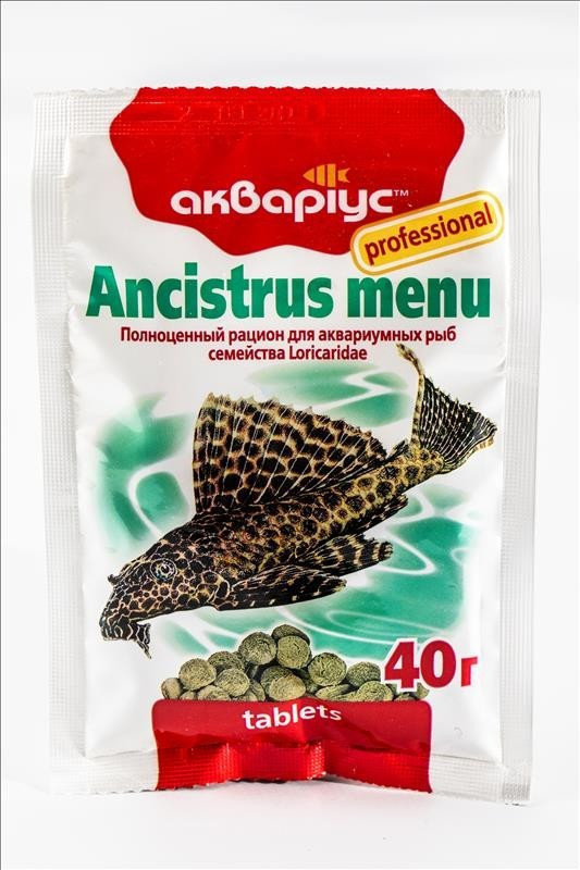 Корм Акваріус Меню для рибок анциструсів 40г