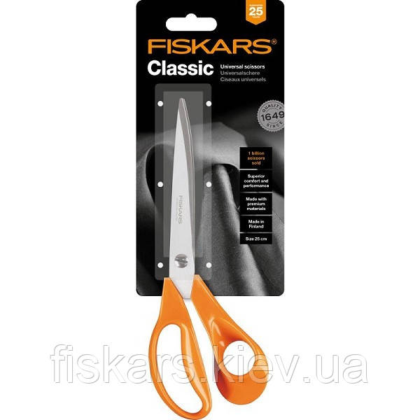 Ножиці універсальні Fiskars Classic 25 см (1005151)