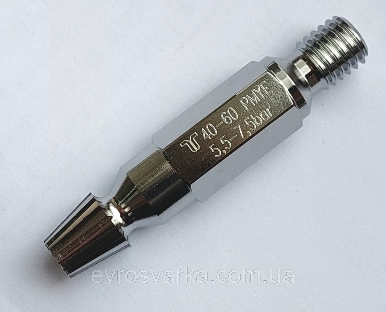 GRICUT 1230-PMYE Сопло ріжуче / різак Messer MS 832/250