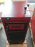 Котел тривалого горіння Козак 20 кВт, фото 3
