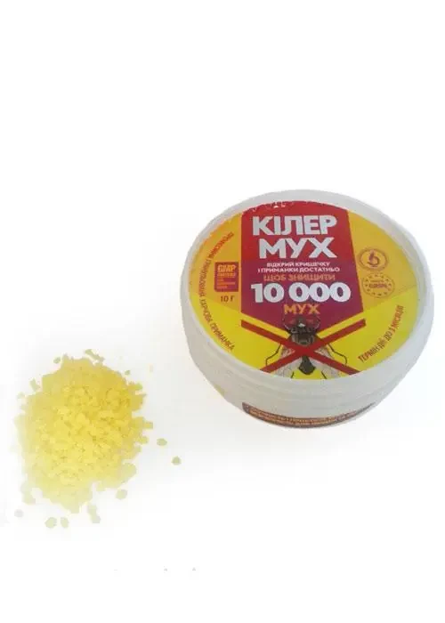 Інсектицид Кілер мух,10 г - знищення мух