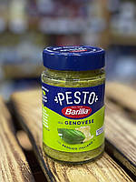 Соус Barilla Pesto alla Genovese 190г., Италия