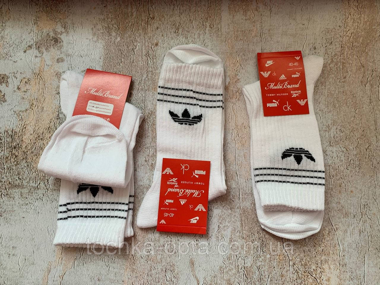 Шкарпетки Multi Brend Addidas бiлий (смужка) 40-45р. високий