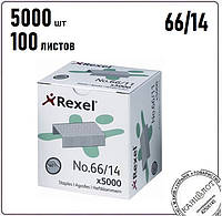 Скобы для степлеров REXEL N.66/14 STAPLES 5000шт, до 100 листов (06075)